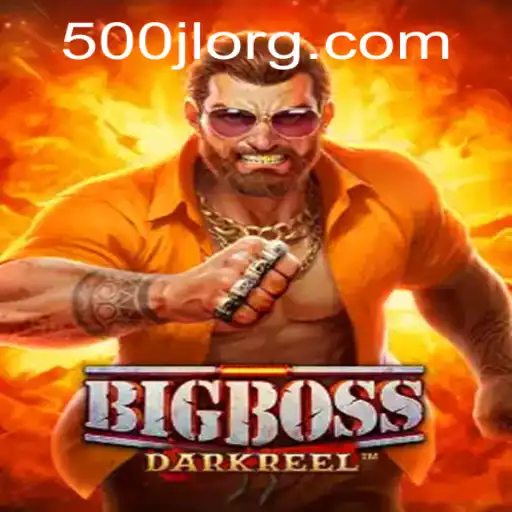 Unveiling BigBoss: The Revolutionary Strategy Game with a Twist